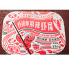 【9.8元/盒】虾统帅麻辣虾尾250g（1501991） 商品缩略图1