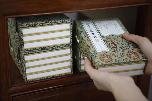 秦汉篆书三种（一函二册）朵云琳琅丛刊·巾箱帖馆 商品图10