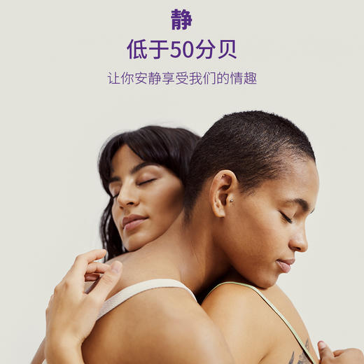 加拿大We-vibe维依GALA SNGLSG3粉色兔耳双头按摩震动器 商品图2