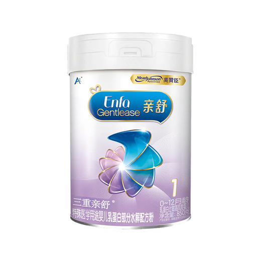 美赞臣亲舒A+乳蛋白部分水解奶粉1段850g 商品图0