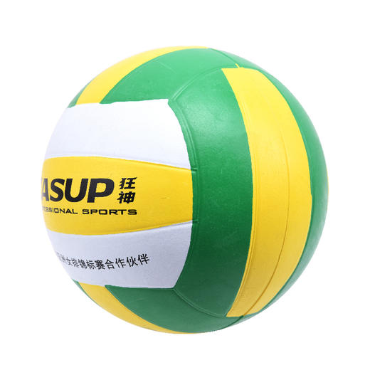 狂神胶排球KS0950室内外通用耐磨 商品图0