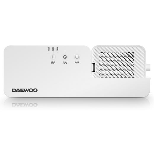 韩国大宇果蔬卫士壁挂式清洗机家用洗菜机全自动水果食材净化机器 商品图4