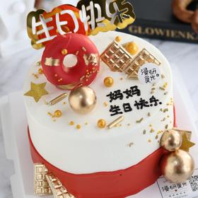 [生日蛋糕]甜甜圈祝福款
