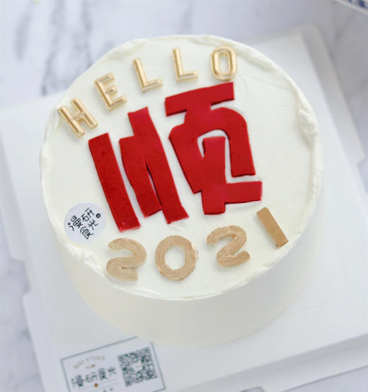 [生日蛋糕]新年款 商品图0