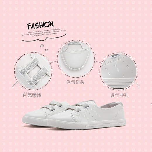 商场同款 |Safiya索菲娅经典简约平跟小白鞋休闲鞋SF11112010 商品图4