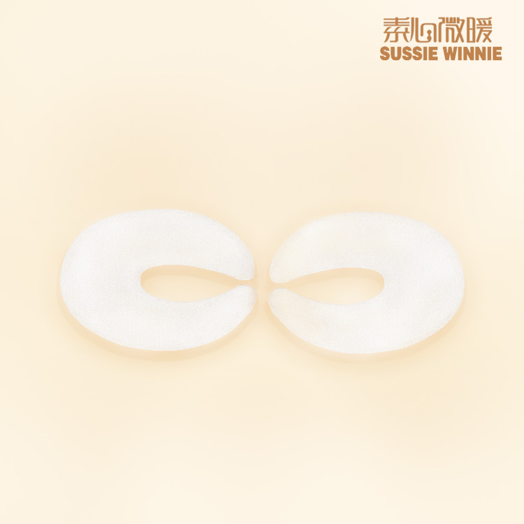 丝可拉植物纤维C型眼膜纸