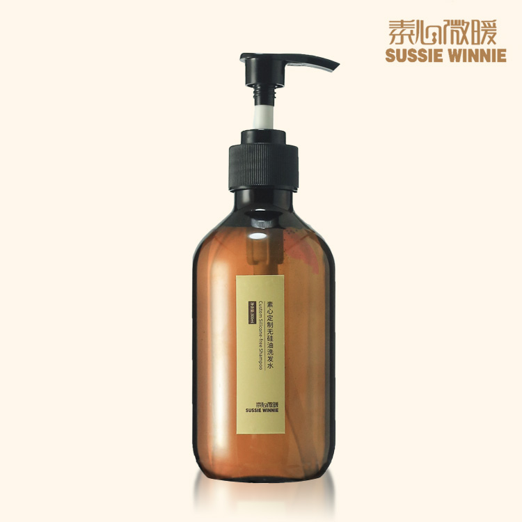 素心定制洗发水