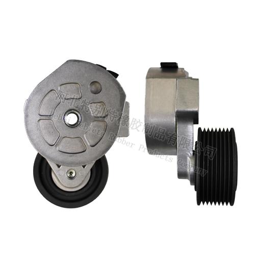 重汽金王子WD615皮带张紧轮 编码：VG1062060113（适用8PK1098/81098）重汽金王子WD615张紧轮/重汽金王子WD615皮带涨紧轮（0113） 商品图2