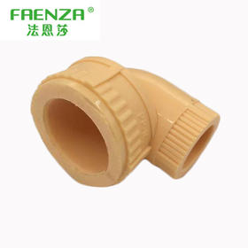 法恩莎 黄金管 25*20 异径弯头