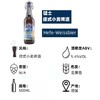 德国猛士小麦白啤酒500ml 商品缩略图1