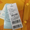 商场同款棉果果秋季新品男童氨棉汗布夹棉连体衣连身衣哈衣M312722821469 商品缩略图6