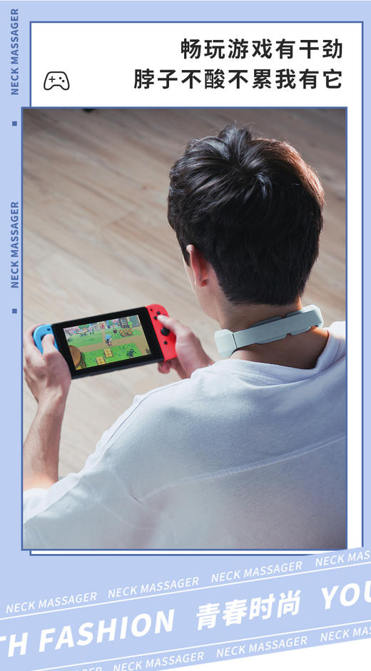 SKG颈椎按摩仪颈部按摩仪热敷多功能家用低频智能护颈仪K3 商品图3