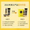 【去黑头】哲科蜂巢去黑头粉刺撕拉面膜收缩毛孔鼻贴导出液去你的黑头套装 商品缩略图5