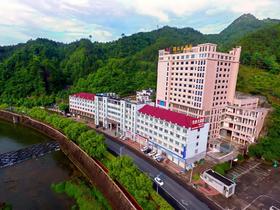 【专享】磐安伟业大酒店