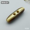 Y039(整包购买) 商品缩略图6
