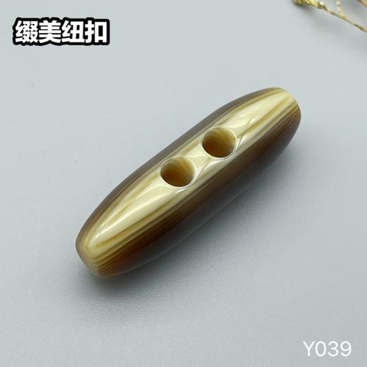 Y039(整包购买) 商品图6