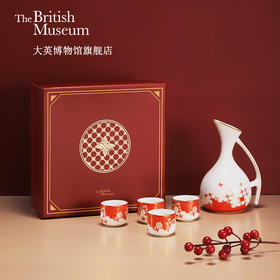大英博物馆官方东瀛漩涡系列轻奢骨瓷一壶四杯酒杯礼盒简约礼物