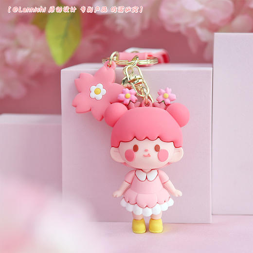 甜梦小樱手绳钥匙扣YSK01387男女可爱汽车挂件ins风高档个性创意小饰品挂绳 商品图3