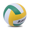 狂神胶排球KS0950室内外通用耐磨 商品缩略图1