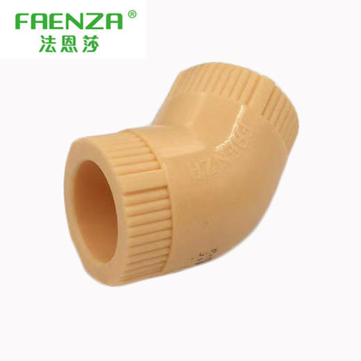 法恩莎 黄金管 20 45°弯头 商品图0