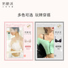 【会员积分兑换】奶糖派大杯文胸棉花糖双肩带内衣大胸显小超薄防凸点内衣女薄款 商品缩略图7