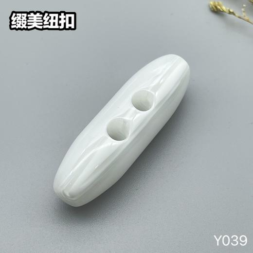 Y039(整包购买) 商品图3