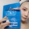 优斐斯系列面膜合集 倍润5片装 舒爽5片装 多效6片装 冷敷贴5片装 商品缩略图3