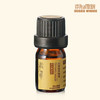 爪哇香茅精油5ml 商品缩略图0