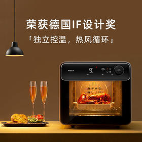 德国红点奖 会拍照的烤箱 | TOKIT 家用台式智能可视电烤箱32L [福利品]