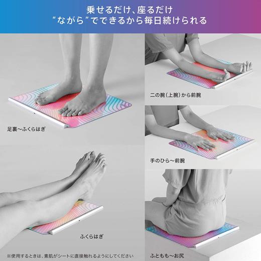 ATEXLourdes STYLE EMS微电流腿部足底美腿按摩垫1张 商品图3