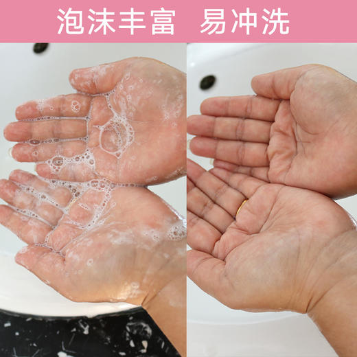新泓宇蔷薇花香沐浴露 持久留香1L沐浴乳 商品图3