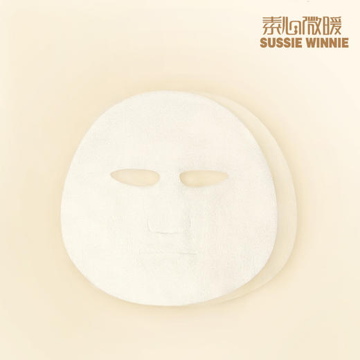 第三代天然植物纤维面膜纸 商品图0