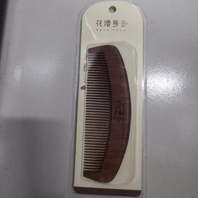 花漫多精品月型木梳A17-1