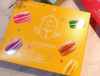 金语马卡龙雪芙蛋糕原味100g 商品缩略图0