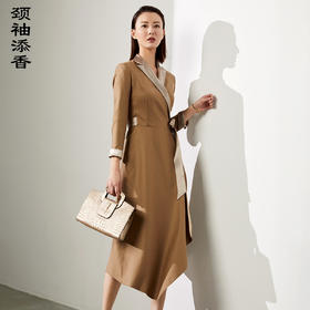 JG184201T2XC刚柔并济-JG184201T2XC颈袖添香季新款气质时尚女士修身撞色长袖不规则绑带连衣裙