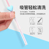进口吸管刷子加长清洁刷细奶瓶刷水杯细长软毛刷子吸管杯刷子 WHJC 商品缩略图1