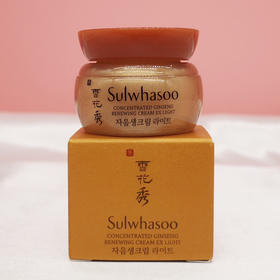 【保税直邮】韩国Sulwhasoo 雪花秀人参面霜小样5ml  版本随机发