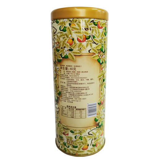 澜沧古茶2017年茶妈妈陈皮普洱小青柑40g 商品图4