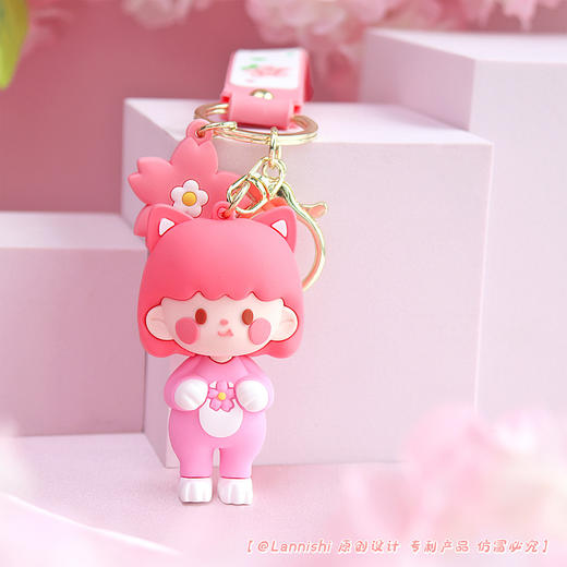 甜梦小樱手绳钥匙扣YSK01387男女可爱汽车挂件ins风高档个性创意小饰品挂绳 商品图4