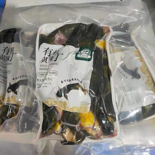 【包邮】有机水库鱼 | 高原水库野生鱼 | 基地直发 商品图4