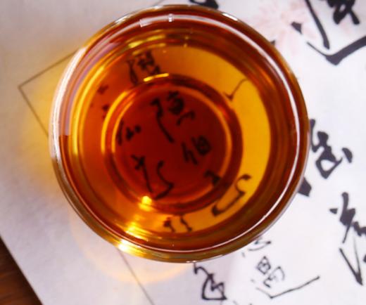 黑茶 道然 2014年凤凰金茯坨 颗粒茯茶砖 480g 商品图2