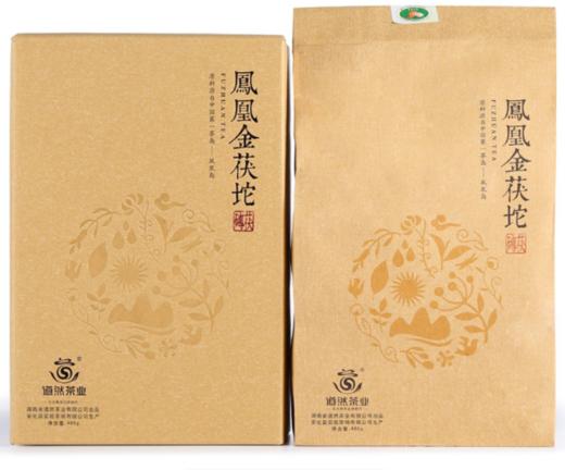 黑茶 道然 2014年凤凰金茯坨 颗粒茯茶砖 480g 商品图1
