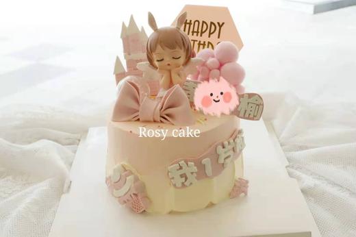 安妮宝贝 商品图0