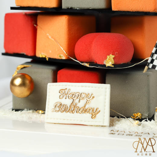 【3686】AJ篮球·魔方慕斯蛋糕（提前三天预定） 商品图4