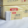 罗弗119一擦成线橡皮擦D17022 商品缩略图4