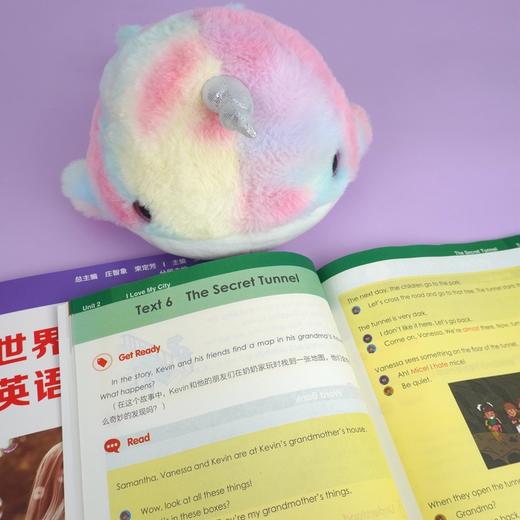 世界经典英语课文选读3级 上+下 套装2册 百年经典课文 提升语言应用能力 课标六大要素三大主题 3~4年级 商品图4