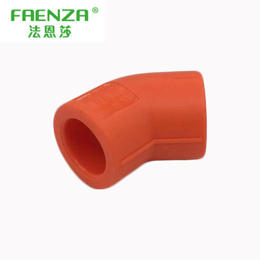 法恩莎 PPR  橙色 20 45°弯头 商品图0