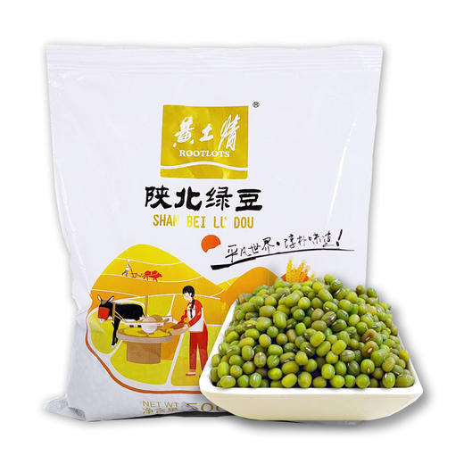 黄土情袋装绿豆500g*2 商品图0