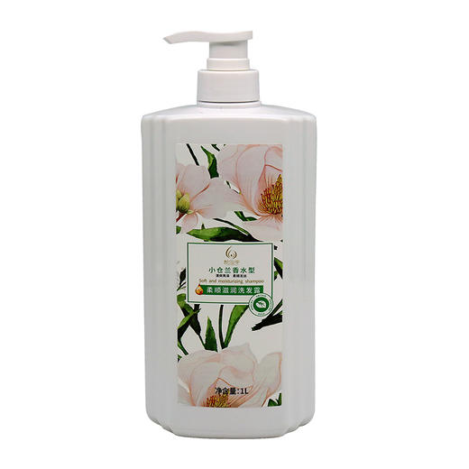 新泓宇小苍兰香水型洗发水持久留香1L洗发露 商品图4