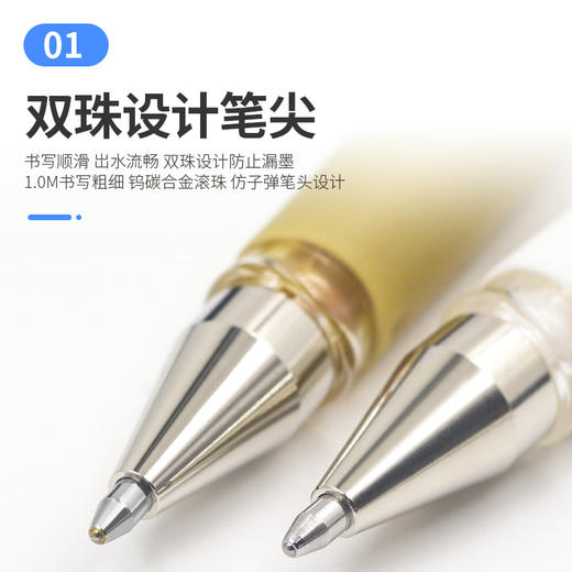 三菱中性笔UM-153 商品图2